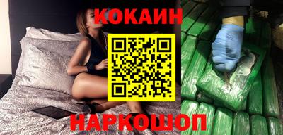 MDMA Конаково