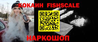 MDMA Конаково