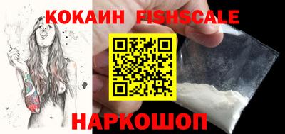 твердый Краснокаменск