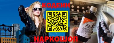 мет Комсомольск-на-Амуре