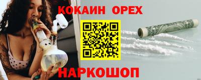 таблы Коммунар