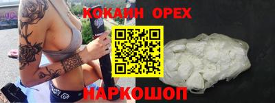 таблы Коммунар