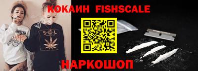 мет Комсомольск-на-Амуре