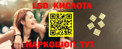 MDMA Конаково