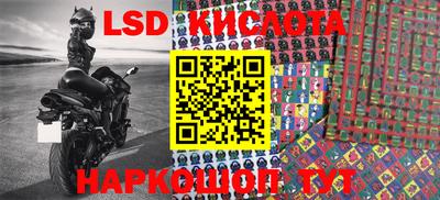 MDMA Конаково