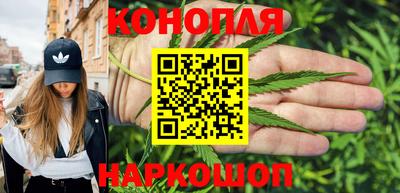 прущая мука Краснознаменск