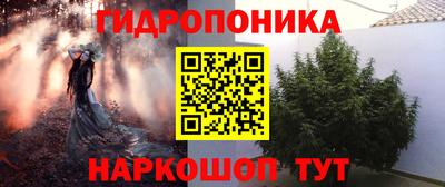 MDMA Конаково