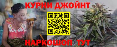 тгк Краснодар