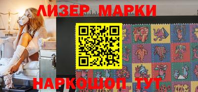 MDMA Конаково