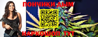 таблы Коммунар