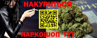MDMA Конаково