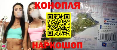 MDMA Конаково
