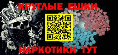 прущая мука Краснознаменск