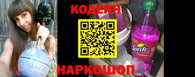 таблы Коммунар