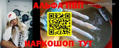 MDMA Конаково