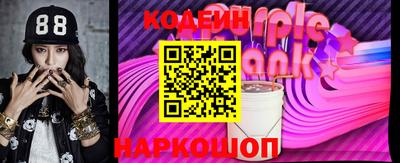 мет Комсомольск-на-Амуре