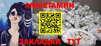таблы Коммунар
