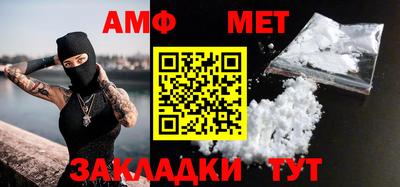 таблы Коммунар