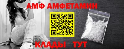 MDMA Конаково