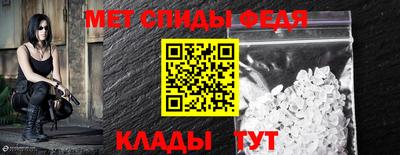 таблы Коммунар