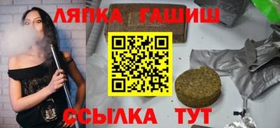 MDMA Конаково
