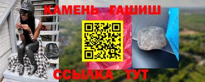 мет Комсомольск-на-Амуре