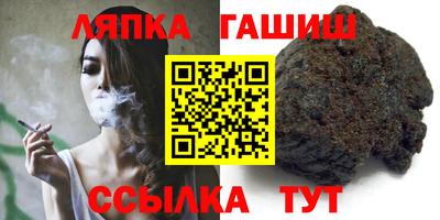 MDMA Конаково
