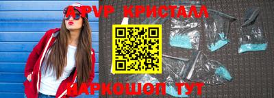 MDMA Конаково