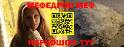 таблы Коммунар