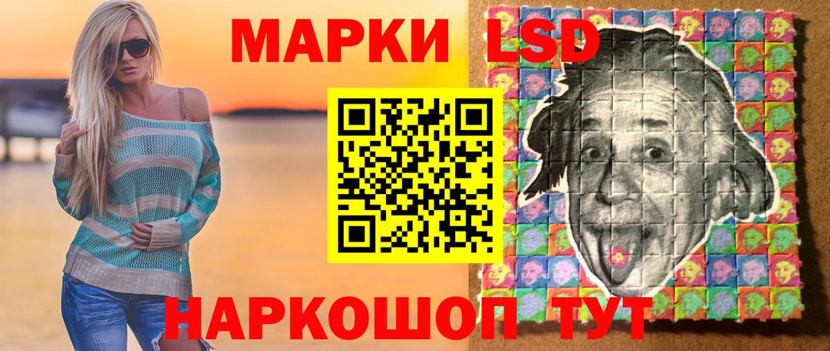 МЕФ   Туймазы  Бошки Шишки  Вход с VPN  Метадон  Гашиш  Cocaine 